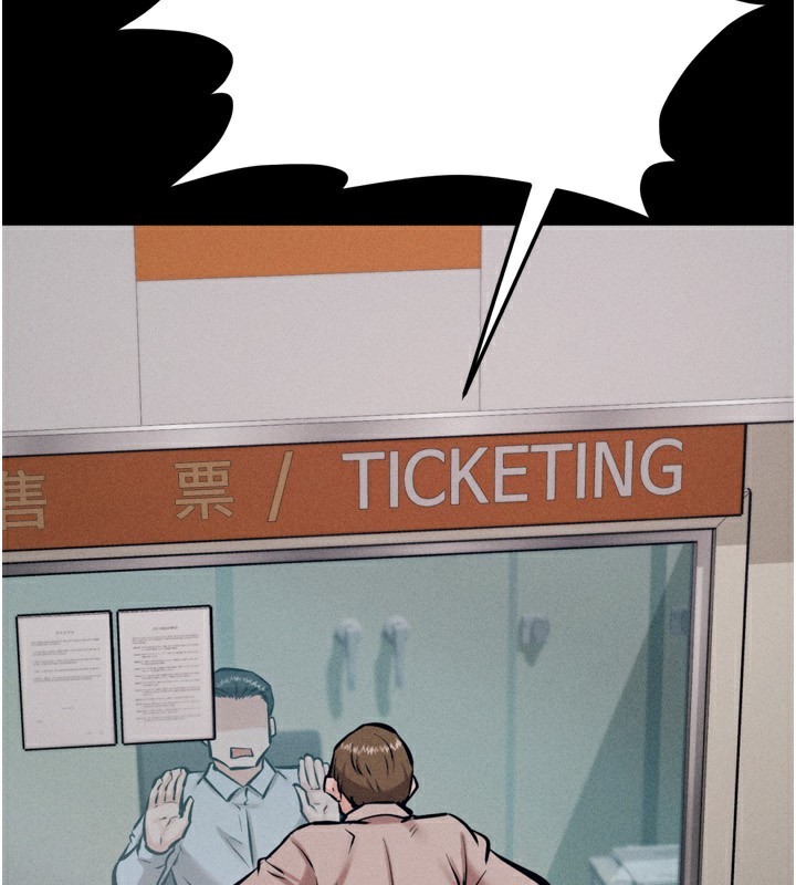 第28话-踏碎自尊心的慾望-选手村:母猪调教-沃林,蜜果实（第4张）