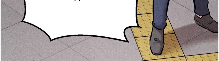 第28话-踏碎自尊心的慾望-选手村:母猪调教-沃林,蜜果实（第6张）