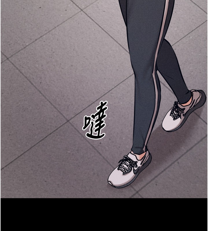 第28话-踏碎自尊心的慾望-选手村:母猪调教-沃林,蜜果实（第8张）