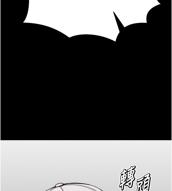 第28话-踏碎自尊心的慾望-选手村:母猪调教-沃林,蜜果实（第10张）