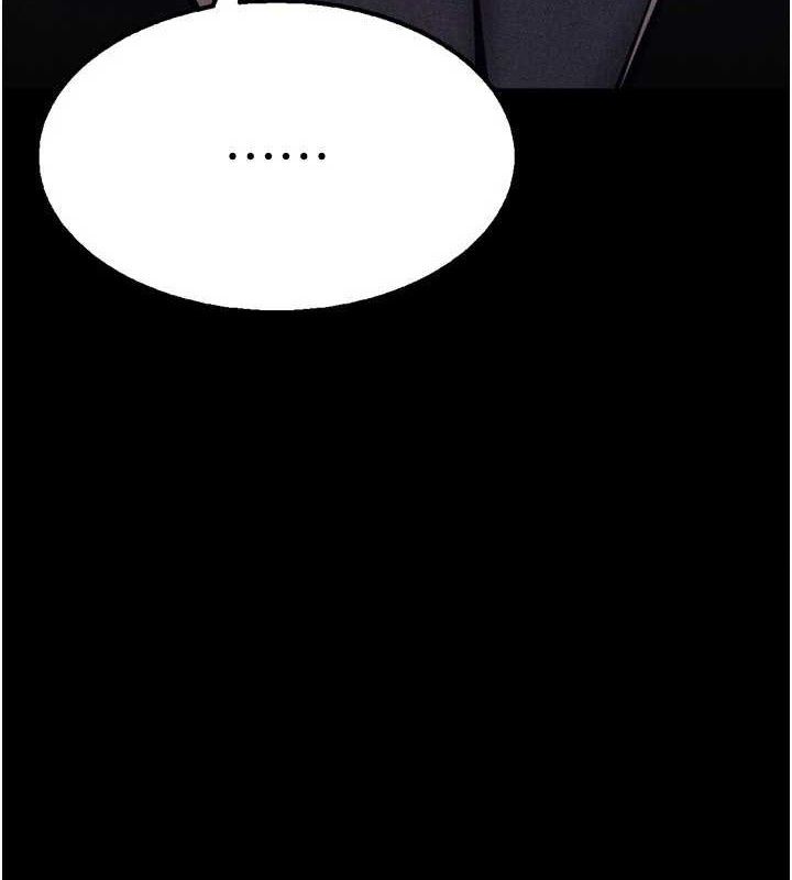 第29话-被夺走的第一次-选手村:母猪调教-沃林,蜜果实（第11张）