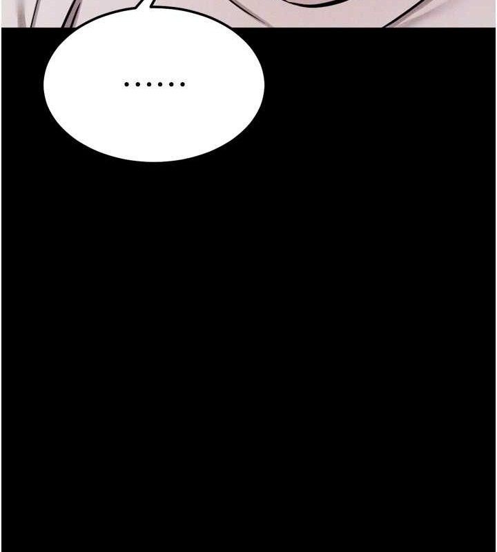 第29话-被夺走的第一次-选手村:母猪调教-沃林,蜜果实（第23张）