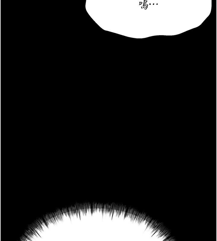 第31话-连接吻都默许了&hellip;-选手村:母猪调教-沃林,蜜果实（第3张）