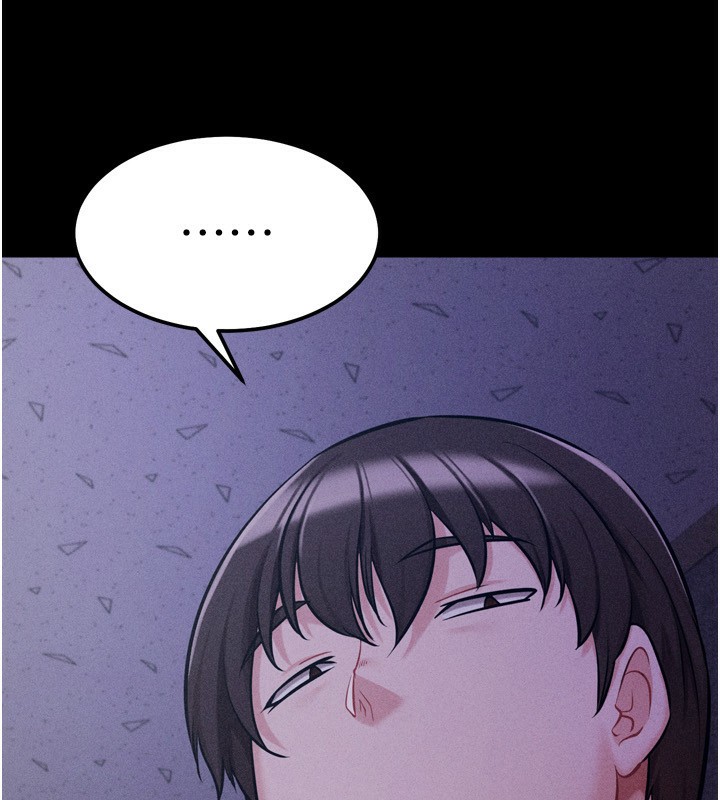 第32话-羞耻心满点的训练-选手村:母猪调教-沃林,蜜果实（第12张）