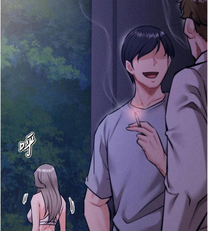 第33话-渴望成功的选手们-选手村:母猪调教-沃林,蜜果实（第7张）