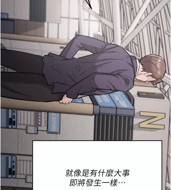 第34话-刺激小穴的特别指导-选手村:母猪调教-沃林,蜜果实（第7张）