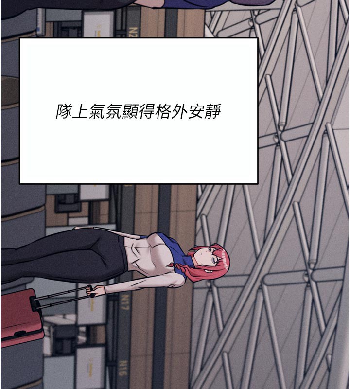 第34话-刺激小穴的特别指导-选手村:母猪调教-沃林,蜜果实（第10张）