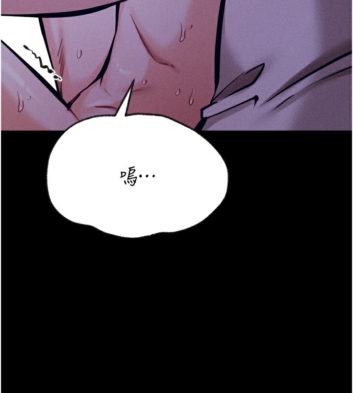 第37话-你不只是下面大耶&hellip;-选手村:母猪调教-沃林,蜜果实（第3张）