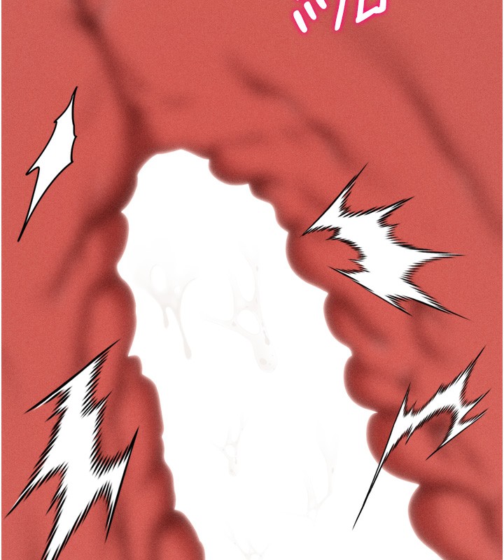 第37话-你不只是下面大耶&hellip;-选手村:母猪调教-沃林,蜜果实（第5张）