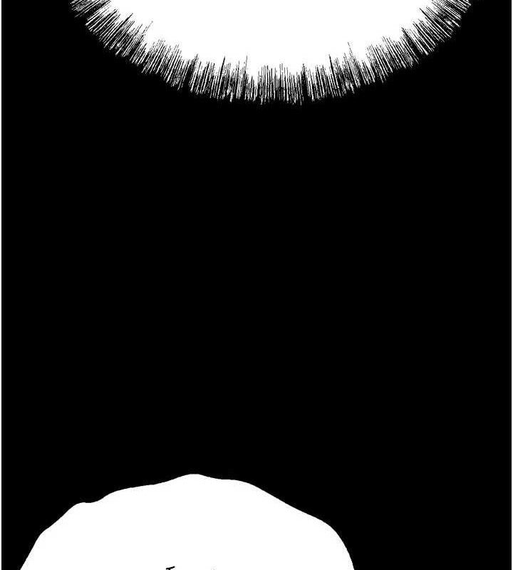 第39话-背叛爸爸的奖励-选手村:母猪调教-沃林,蜜果实（第16张）