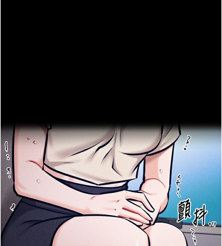 第41话-报仇之后获得的专用小穴-选手村:母猪调教-沃林,蜜果实（第1张）