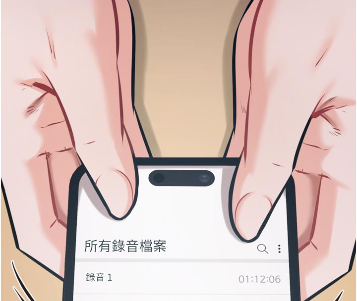 第41话-报仇之后获得的专用小穴-选手村:母猪调教-沃林,蜜果实（第15张）