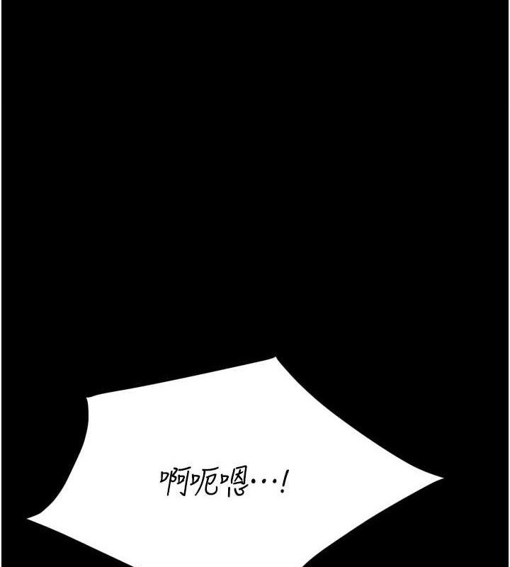 第42话-男朋友没办法满足妳…-选手村:母猪调教-沃林,蜜果实（第1张）