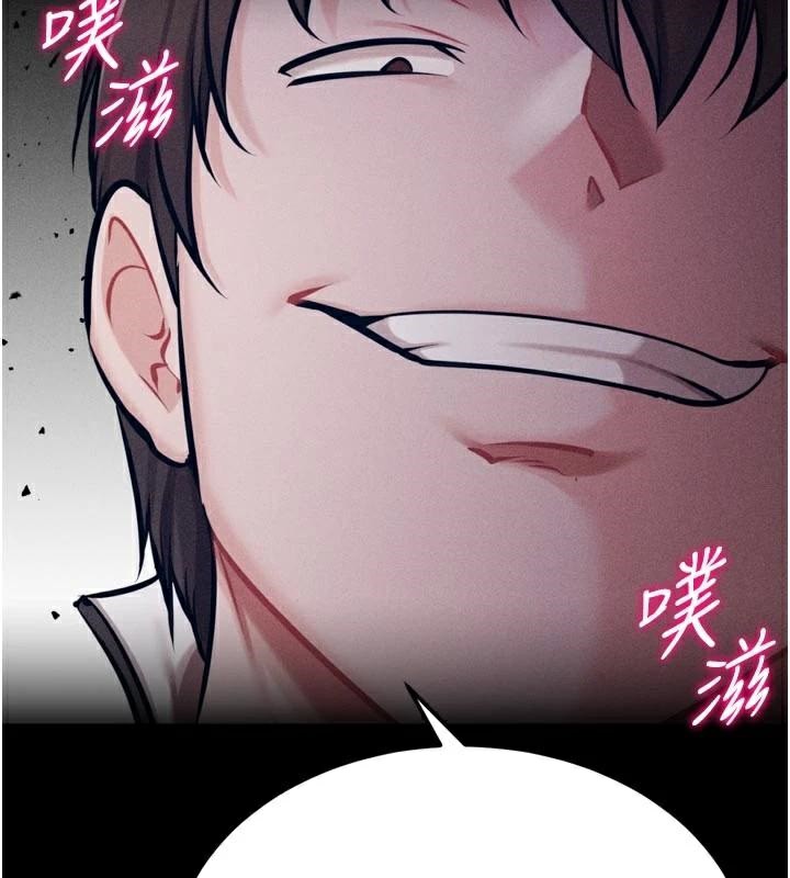 第43话-无法违背总教练的命令-选手村:母猪调教-沃林,蜜果实（第2张）