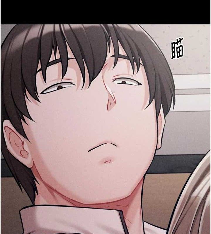 第44话-把高傲的处女当作飞机杯-选手村:母猪调教-沃林,蜜果实（第11张）