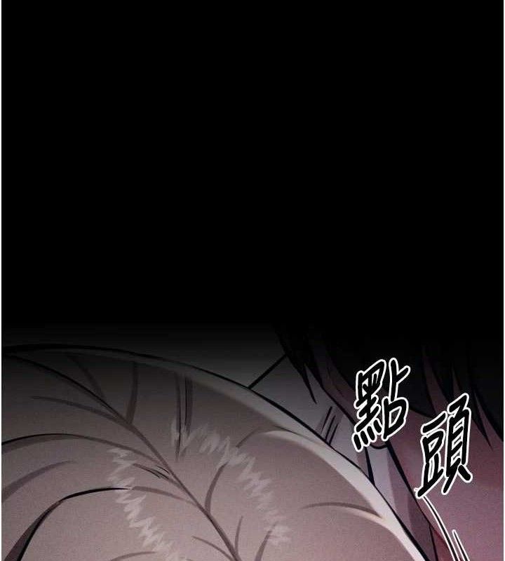 第44话-把高傲的处女当作飞机杯-选手村:母猪调教-沃林,蜜果实（第16张）