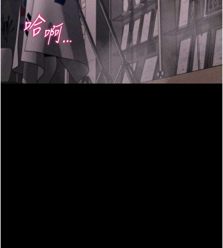 第44话-把高傲的处女当作飞机杯-选手村:母猪调教-沃林,蜜果实（第23张）