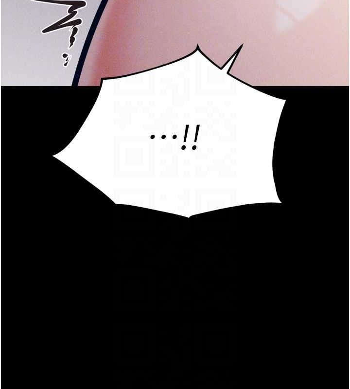 第44话-把高傲的处女当作飞机杯-选手村:母猪调教-沃林,蜜果实（第30张）