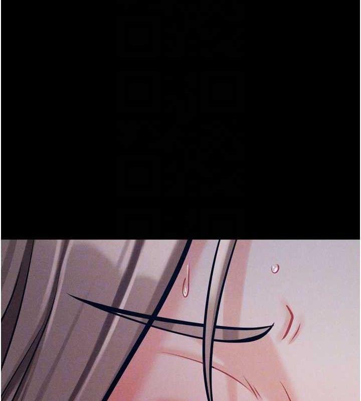 第44话-把高傲的处女当作飞机杯-选手村:母猪调教-沃林,蜜果实（第31张）