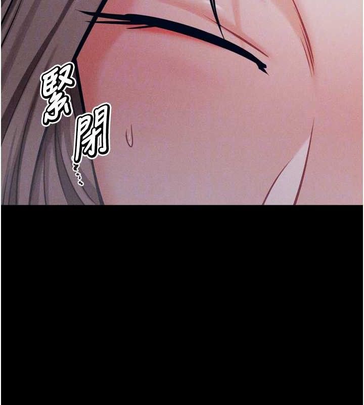 第44话-把高傲的处女当作飞机杯-选手村:母猪调教-沃林,蜜果实（第32张）