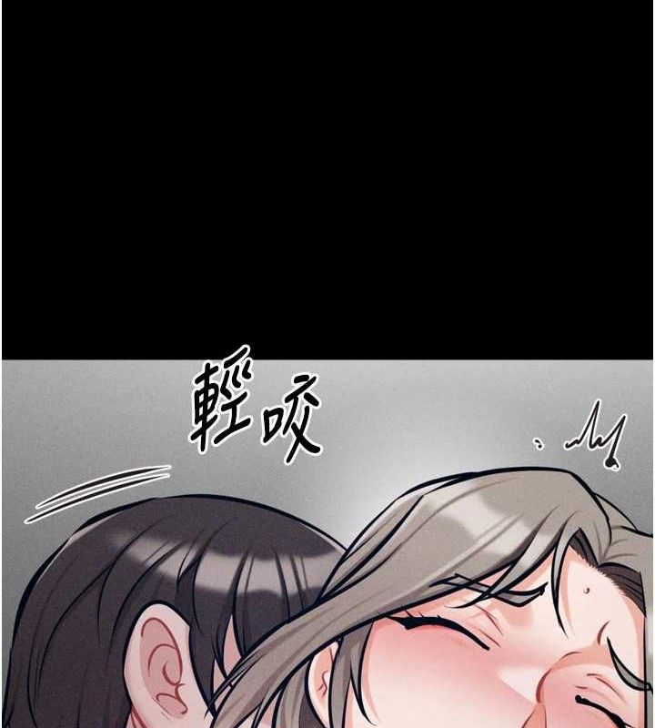 第44话-把高傲的处女当作飞机杯-选手村:母猪调教-沃林,蜜果实（第37张）