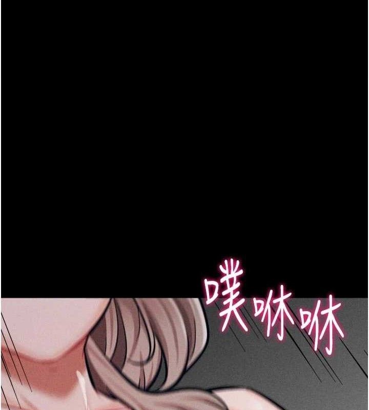 第45话-无法摆脱仇恨的束缚-选手村:母猪调教-沃林,蜜果实（第1张）