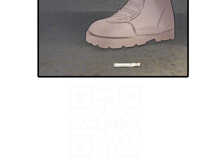 第7话-妳的寂寞我都懂-水电工日誌-爱摸（第18张）