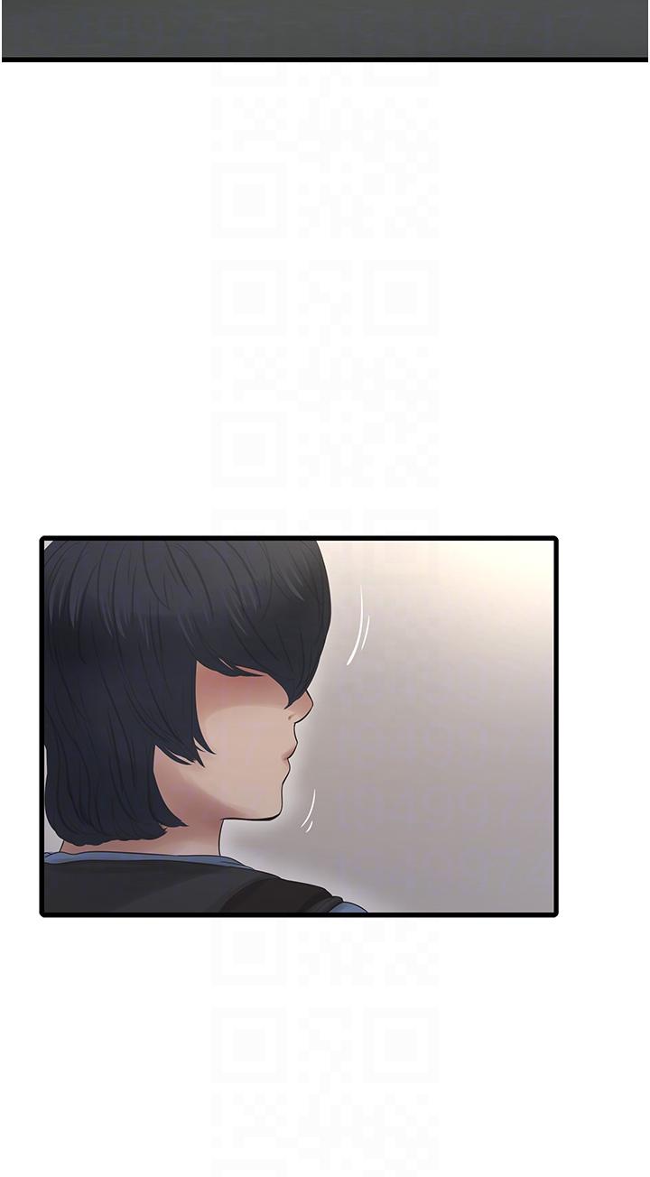 第8话-我就是妳们的发洩管道-水电工日誌-爱摸（第28张）