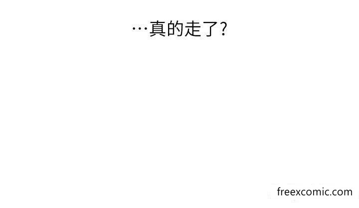 第22话-都市肉棒特别甜-水电工日誌-爱摸（第20张）