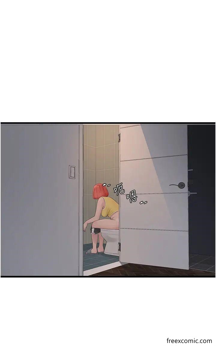 第23话-乡下女人致命的小穴吸力-水电工日誌-爱摸（第23张）