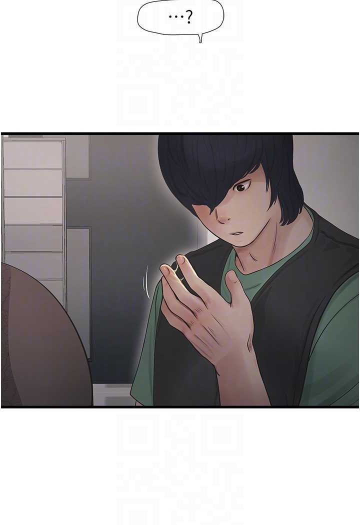 第31话-宝贝~你今天好急-水电工日誌-爱摸（第14张）