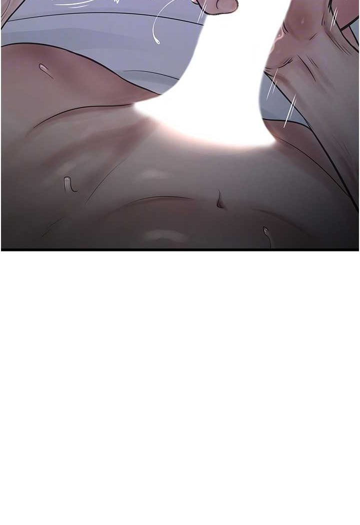 第32话-滚烫的牛奶洗礼-水电工日誌-爱摸（第35张）