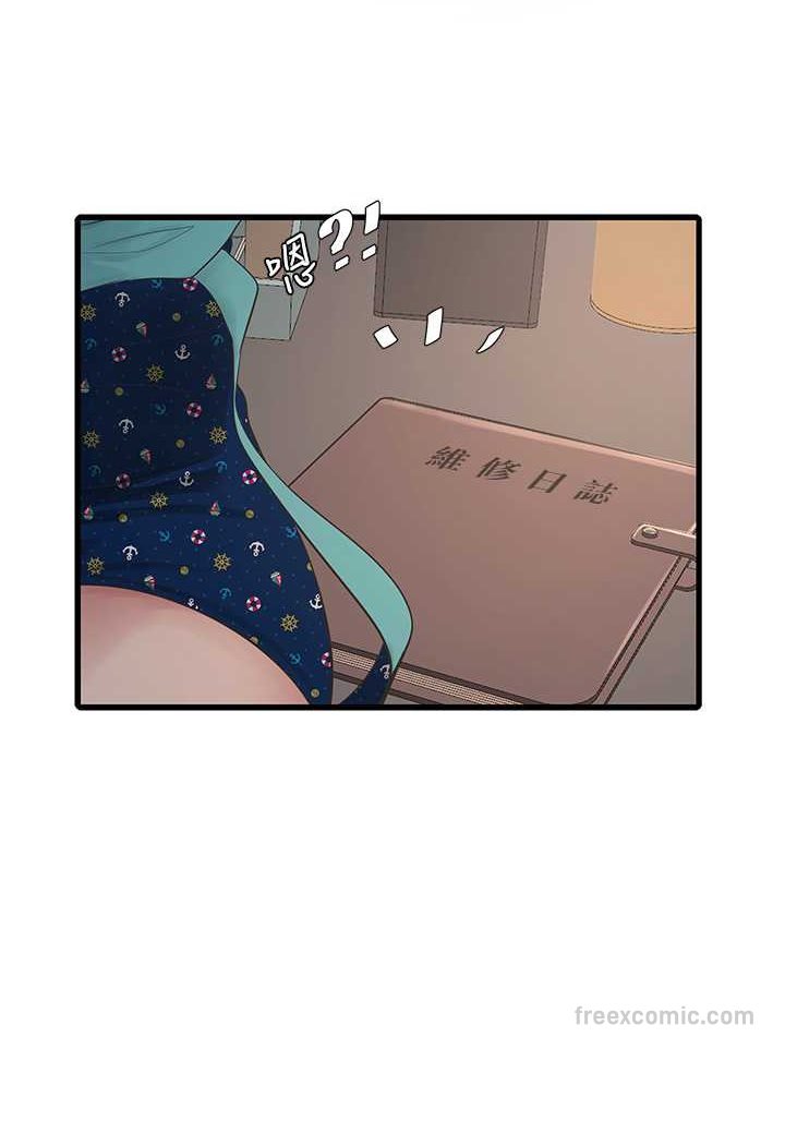 第35话-好浓郁的精液…-水电工日誌-爱摸（第9张）