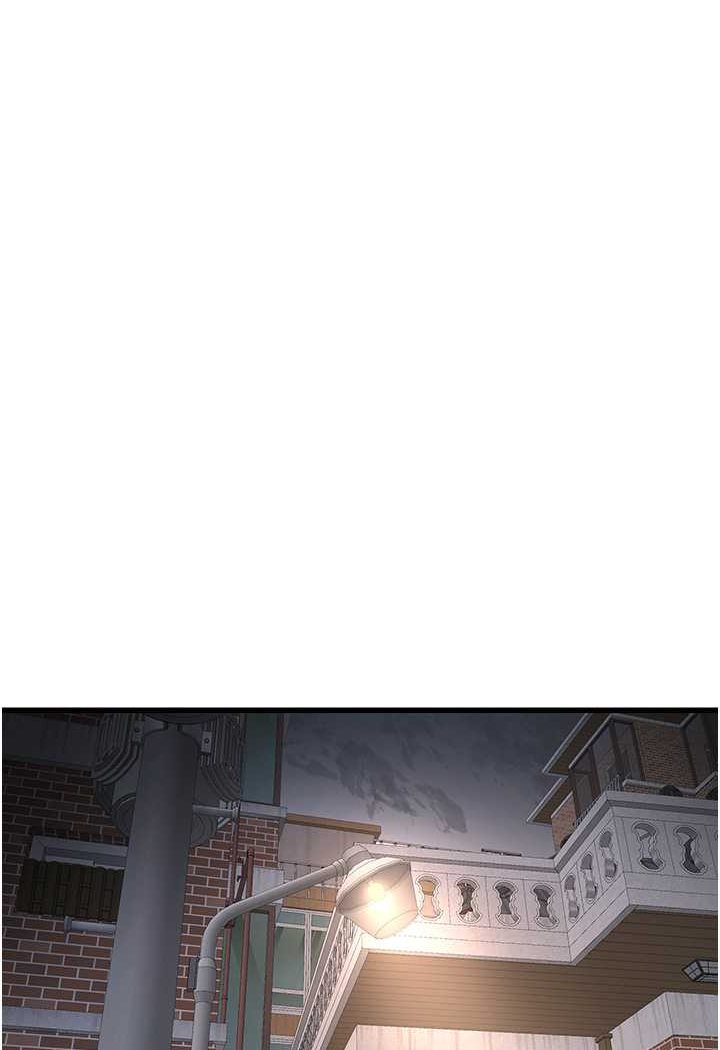 第35话-好浓郁的精液…-水电工日誌-爱摸（第10张）