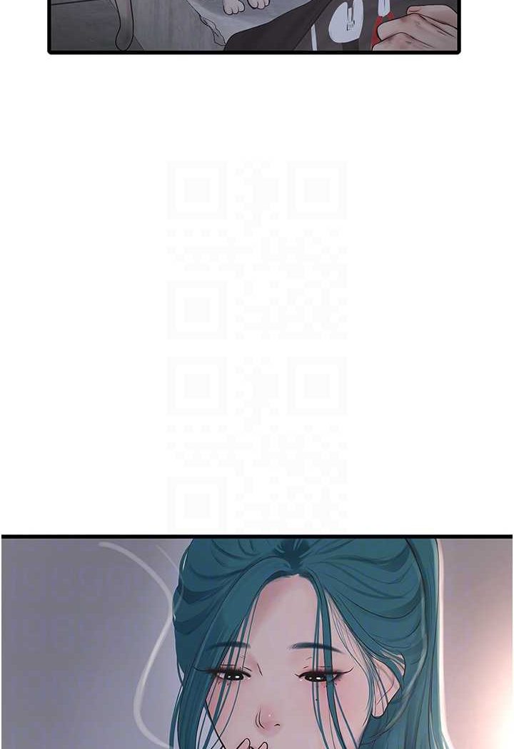 第35话-好浓郁的精液…-水电工日誌-爱摸（第13张）