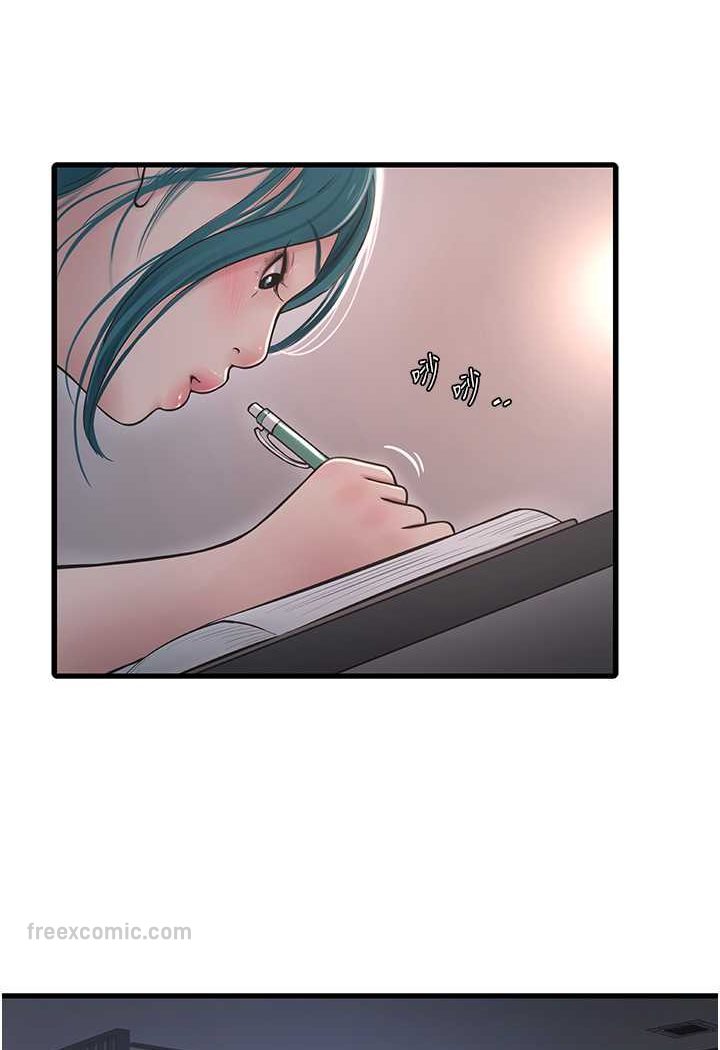 第35话-好浓郁的精液…-水电工日誌-爱摸（第18张）