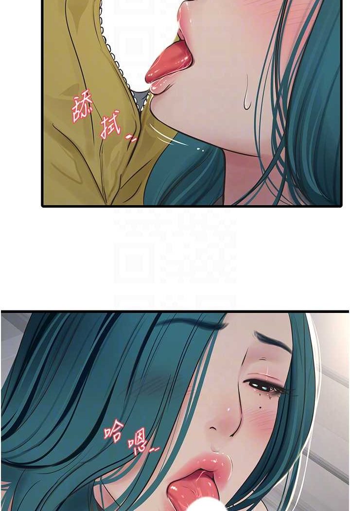 第35话-好浓郁的精液…-水电工日誌-爱摸（第24张）