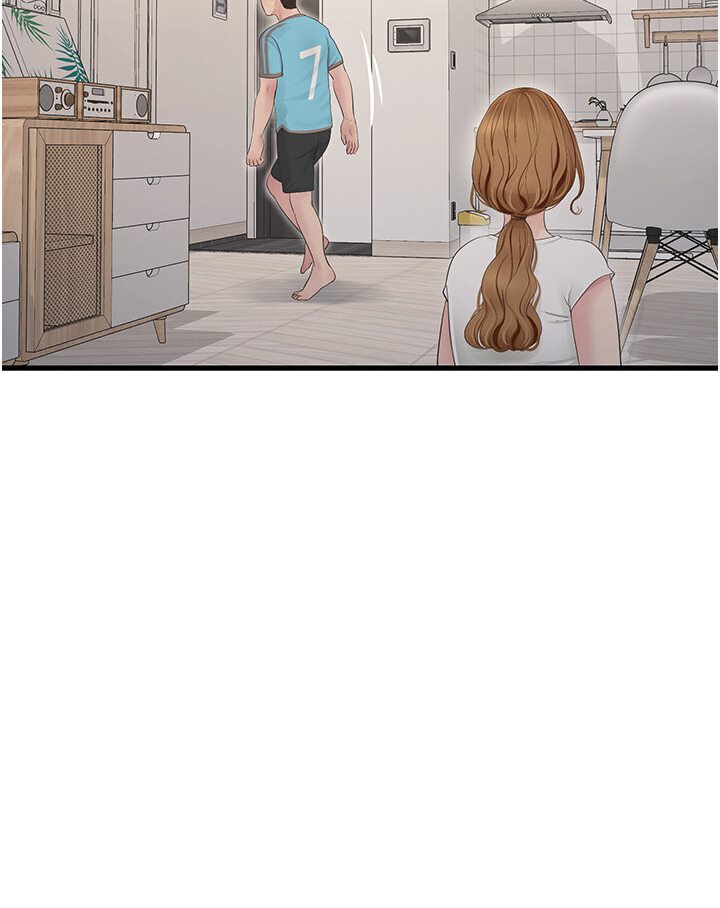 第36话-我老婆有这么性感吗?!-水电工日誌-爱摸（第28张）