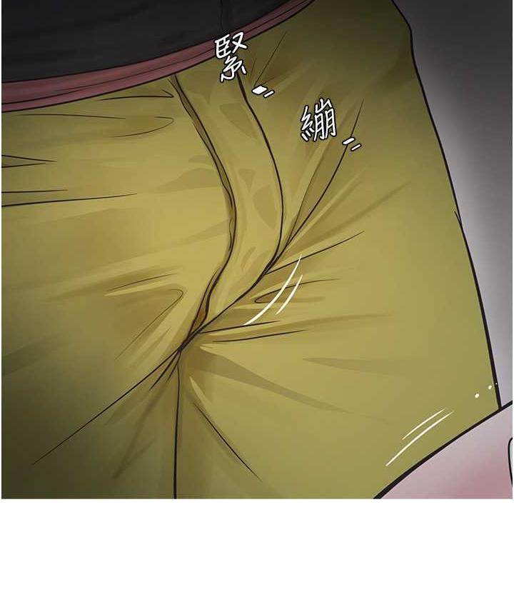 第38话-背着老公「吃好料」-水电工日誌-爱摸（第10张）