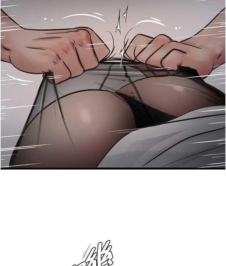第40话-抓稳，我要飙车啰!-水电工日誌-爱摸（第7张）