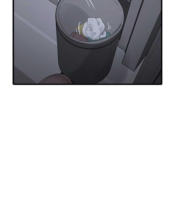 第41话-家门外激情车震-水电工日誌-爱摸（第4张）