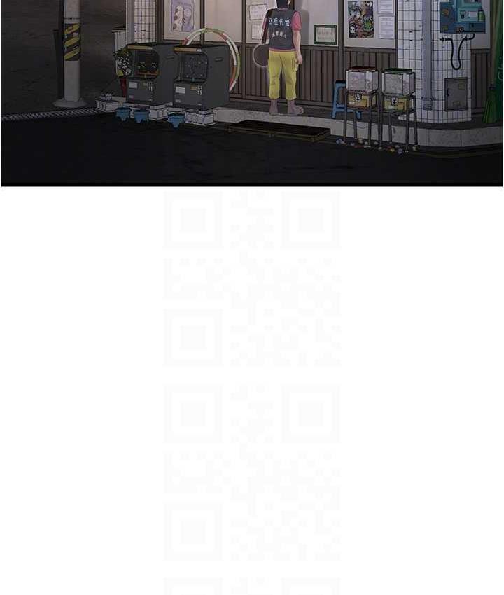 第41话-家门外激情车震-水电工日誌-爱摸（第17张）