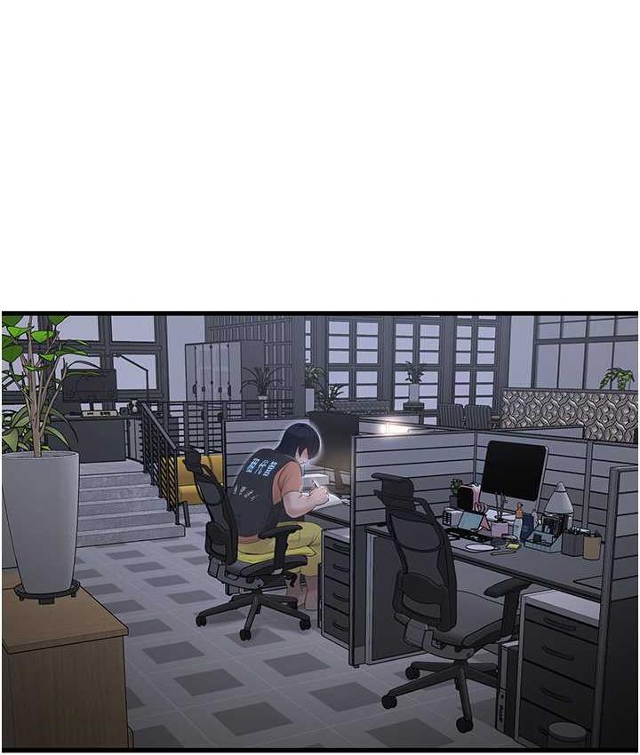 第42话-无从释放的深层慾望-水电工日誌-爱摸（第12张）