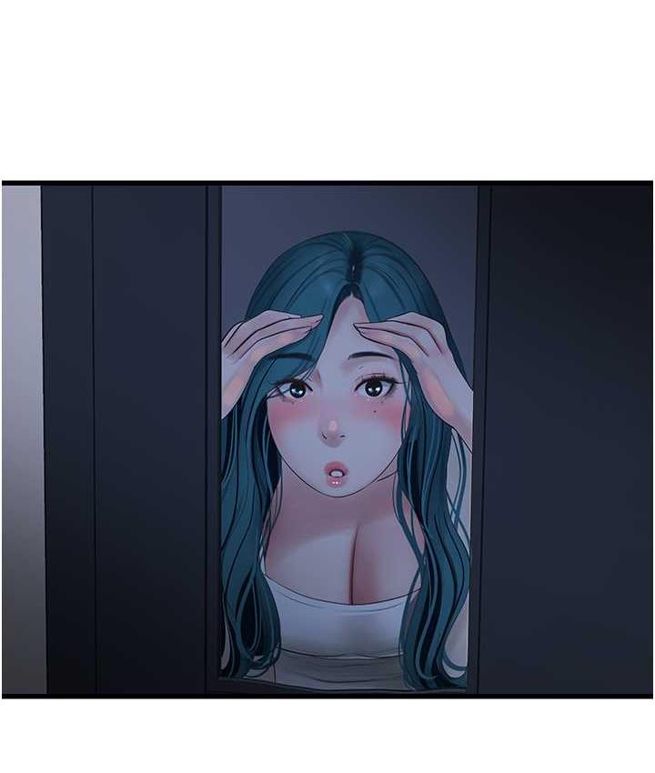第43话-想悔婚?我帮妳-水电工日誌-爱摸（第6张）