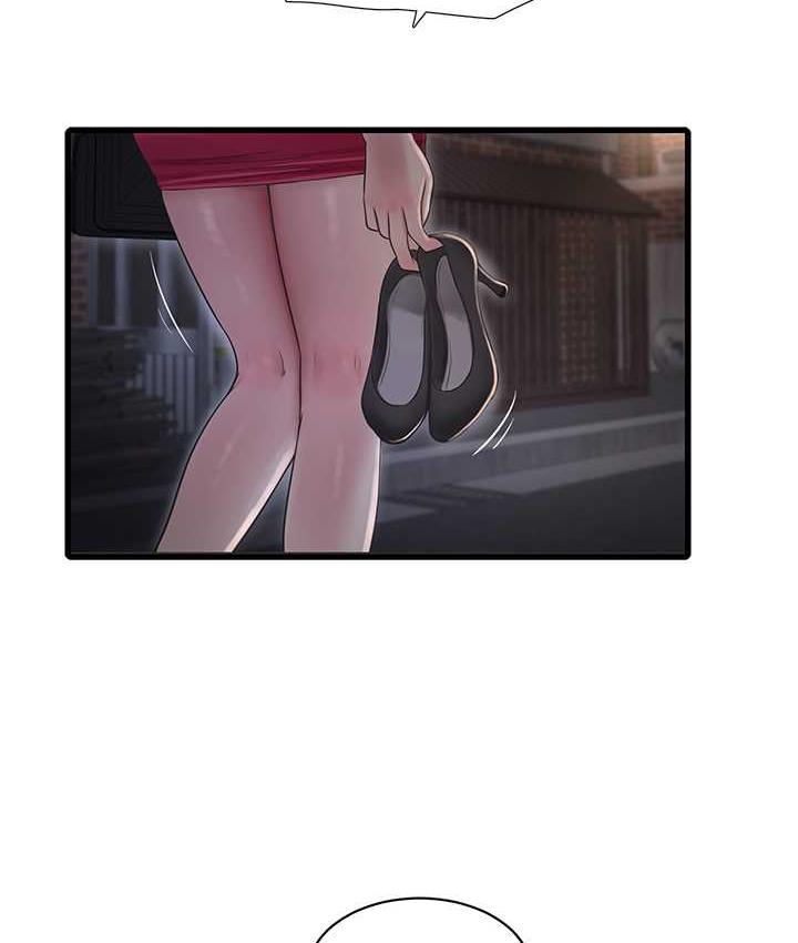 第43话-想悔婚?我帮妳-水电工日誌-爱摸（第13张）