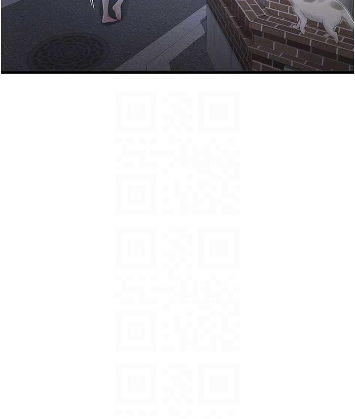 第43话-想悔婚?我帮妳-水电工日誌-爱摸（第19张）