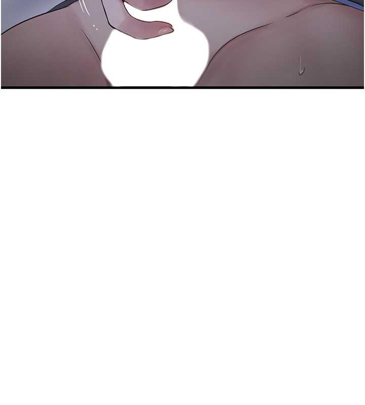 第46话-用妳的身体教训我-水电工日誌-爱摸（第13张）