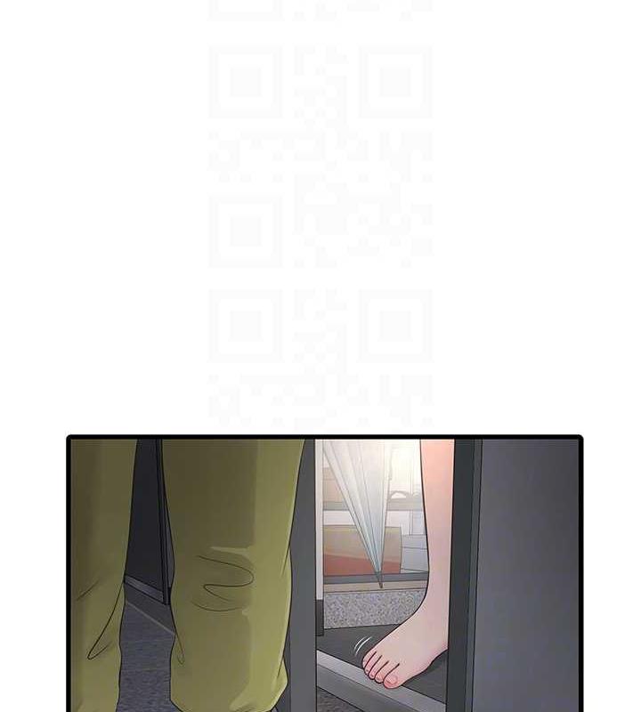 第47话-欠疏通的深宫妒妇-水电工日誌-爱摸（第18张）