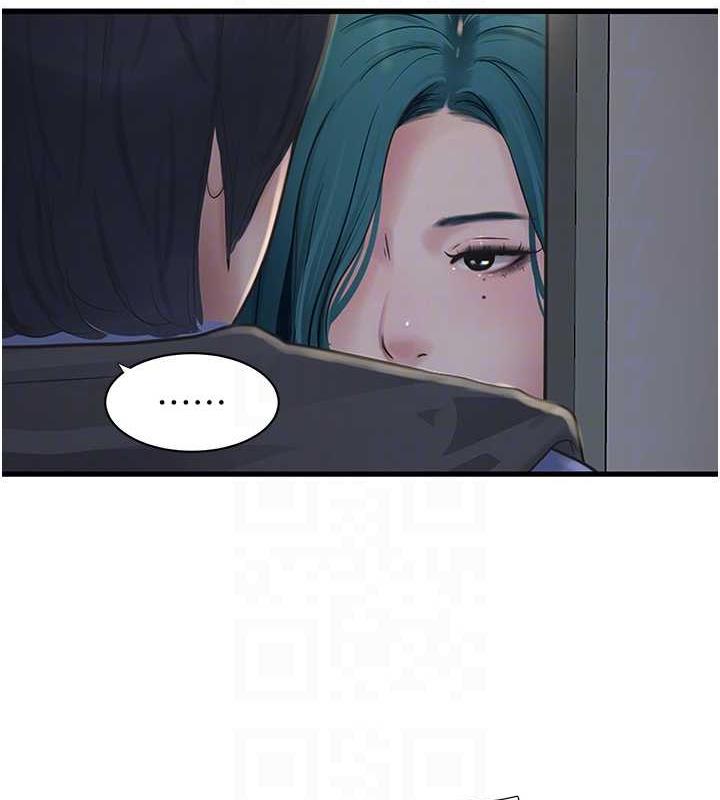 第47话-欠疏通的深宫妒妇-水电工日誌-爱摸（第30张）