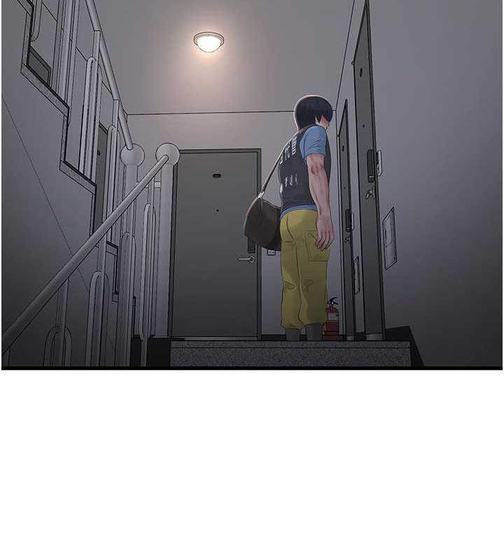 第47话-欠疏通的深宫妒妇-水电工日誌-爱摸（第33张）